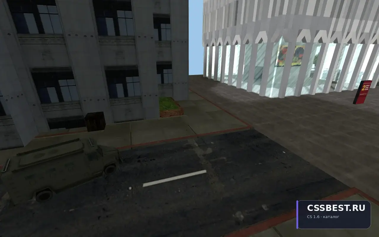 aim_wtc — скриншот 5