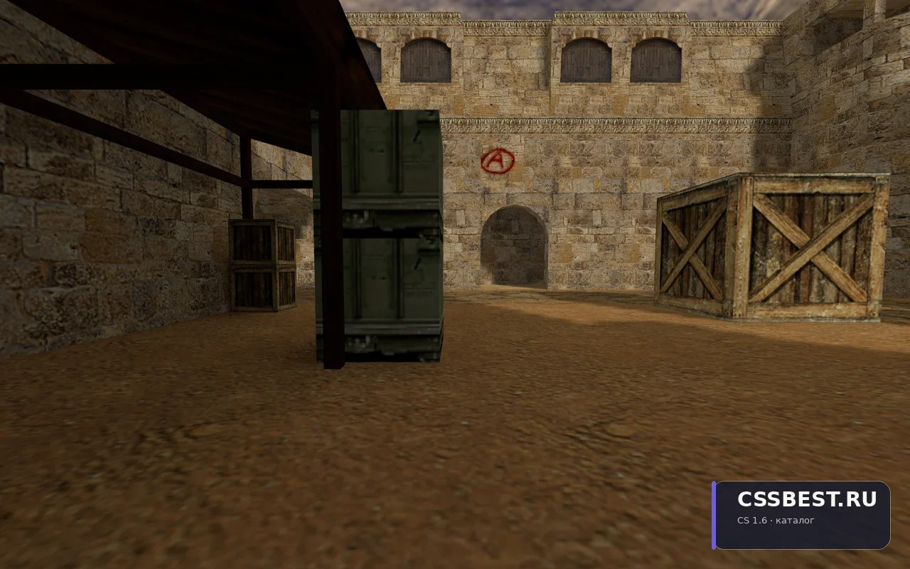 de_barcelona — скриншот 4