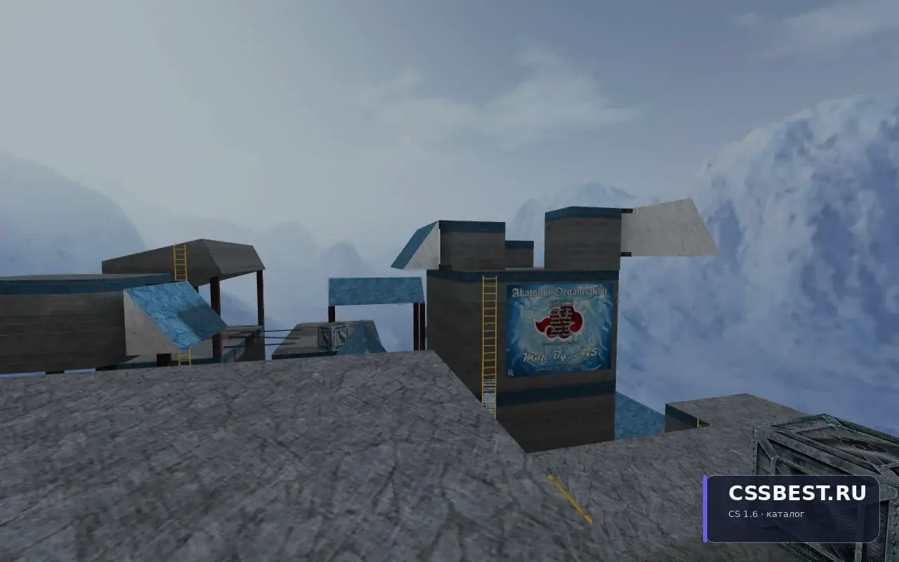 surfcatch_fadestorm_rmk — скриншот 2
