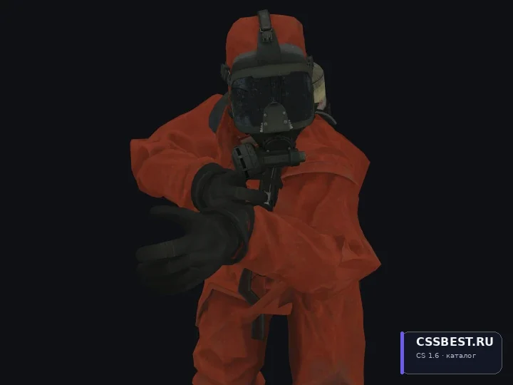 Chemical Suit — скриншот 1