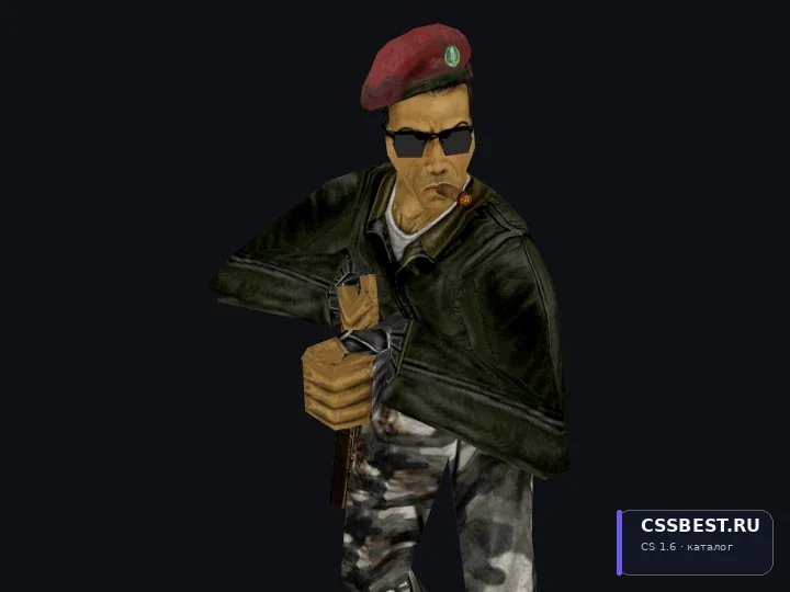 Dictator — скриншот 1