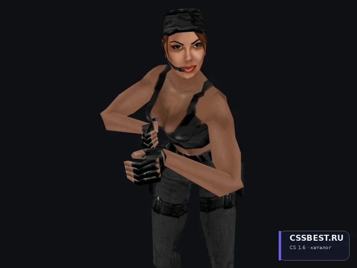 Female Terrorists — скриншот 2