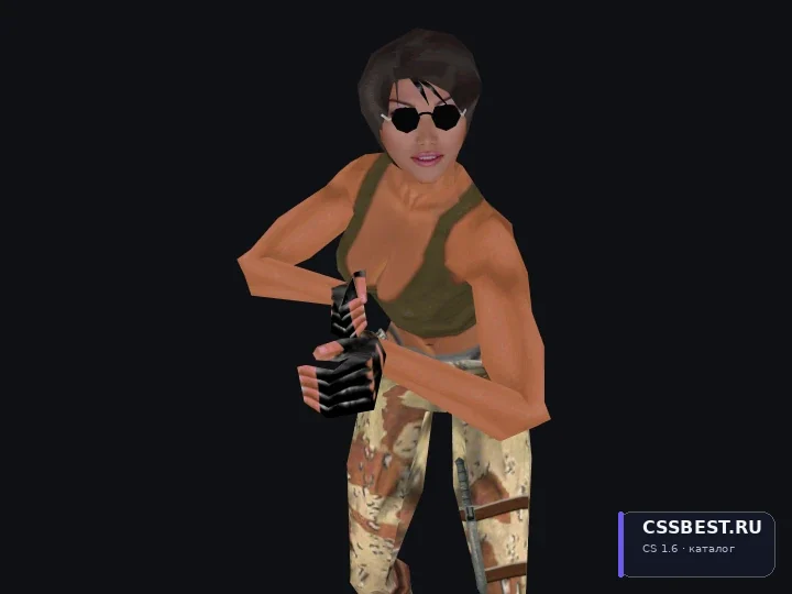 Female Terrorists — скриншот 3
