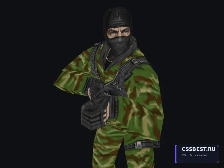 Forest Camo CT — скриншот 1