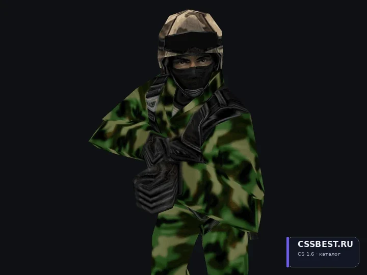 Forest Camo CT — скриншот 2