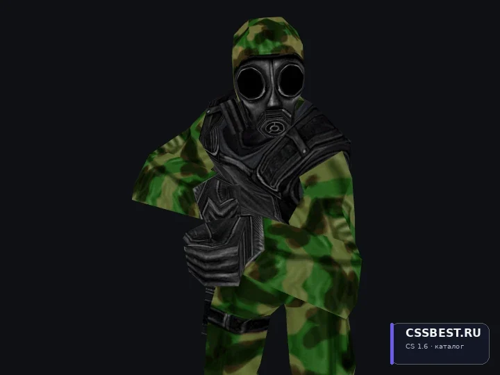 Forest Camo CT — скриншот 3