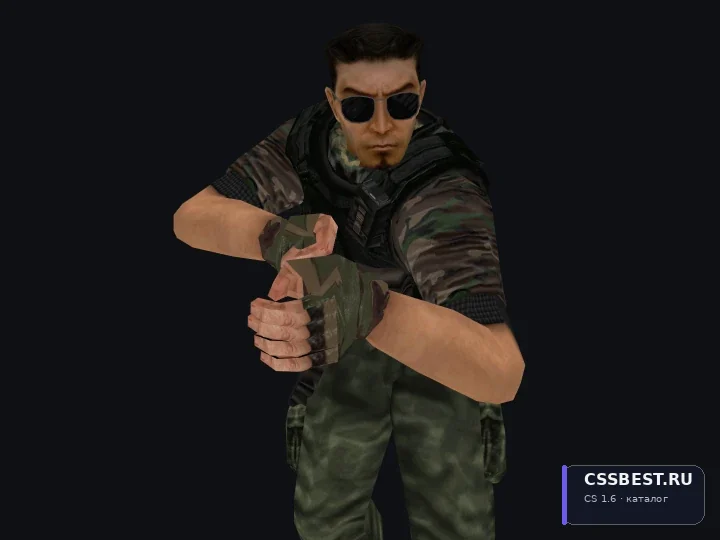 Forest Camo Terrorists — скриншот 3