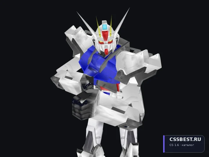 Gundam — скриншот 1