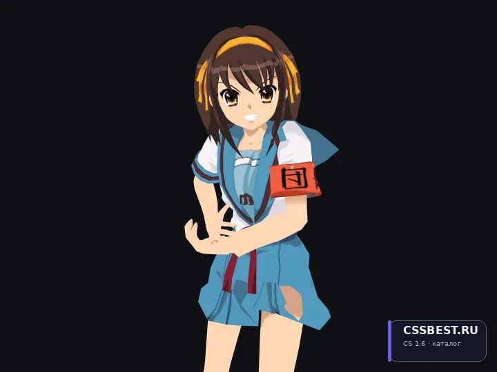 Haruhi Suzumiya — скриншот 1