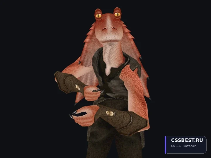 Jar Jar Binks — скриншот 1