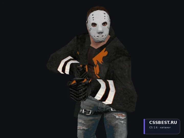 Jason Voorhees — скриншот 1