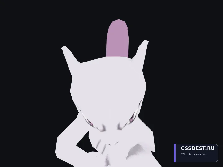 Mewtwo — скриншот 1