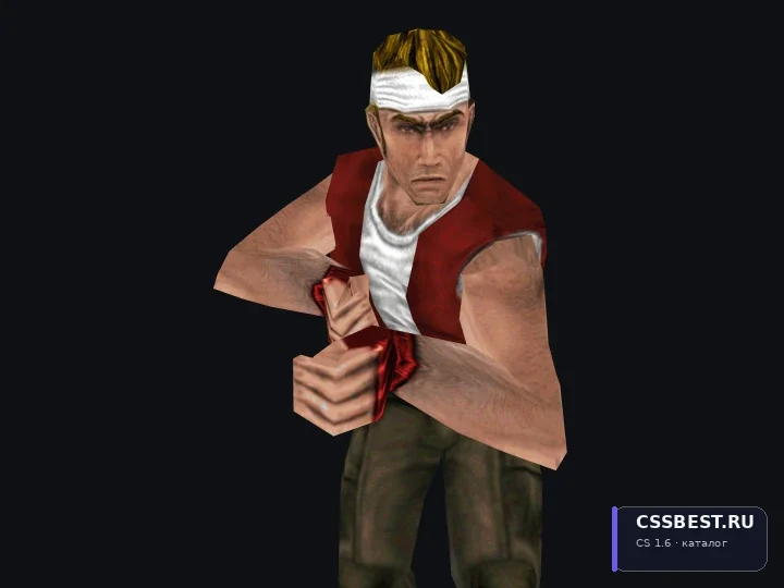 Modern Guy — скриншот 1