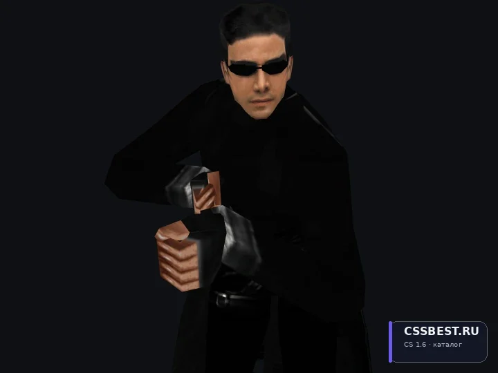 Neo — скриншот 1