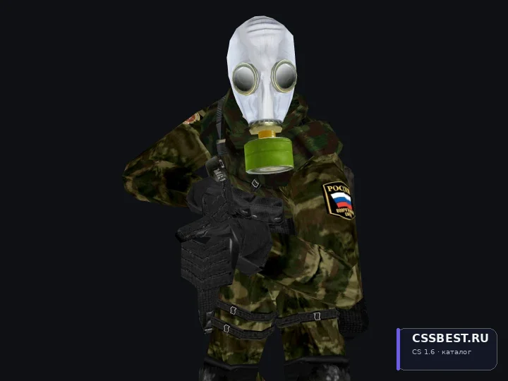 Russian Spetsnaz Gas Mask — скриншот 1