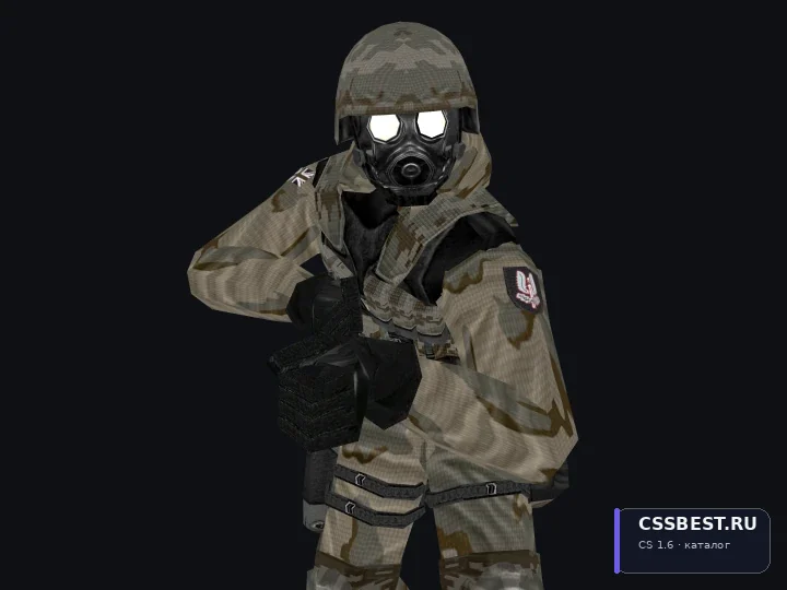SAS Bright Spark — скриншот 1