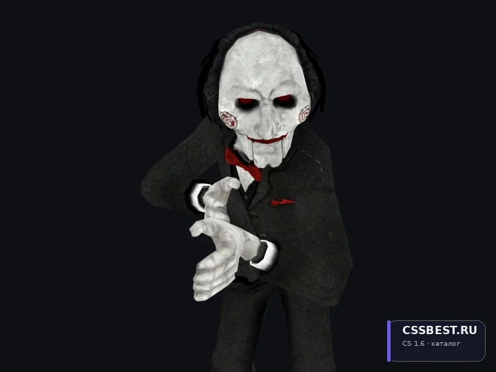 Saw — скриншот 1