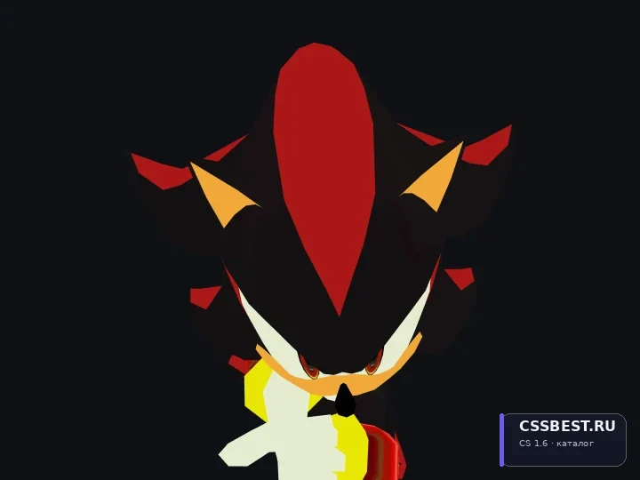 Shadow the Hedgehog — скриншот 1