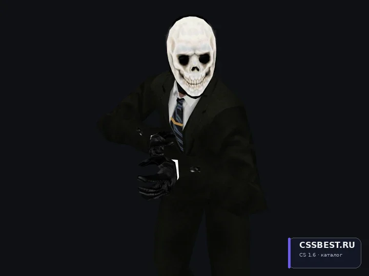 Skull Bank Robber — скриншот 1