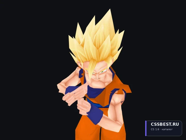 Son Goku — скриншот 1