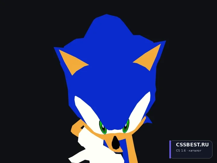 Sonic the Hedgehog — скриншот 1