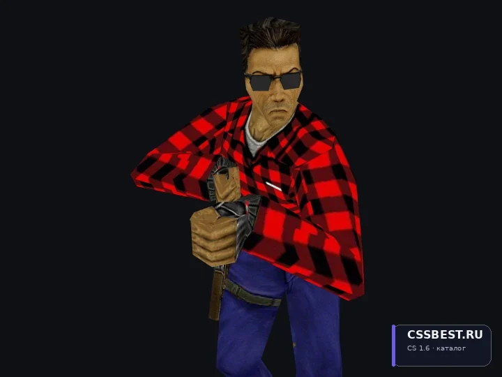 Stylish Terrorist — скриншот 1