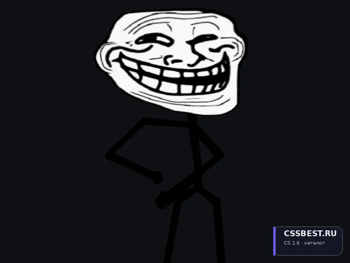 Trollface — скриншот 1