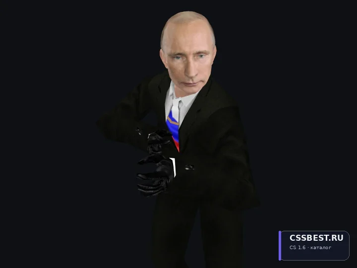 Vladimir Putin — скриншот 1