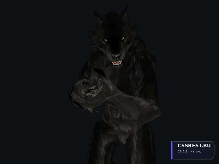 Werewolf — скриншот 1