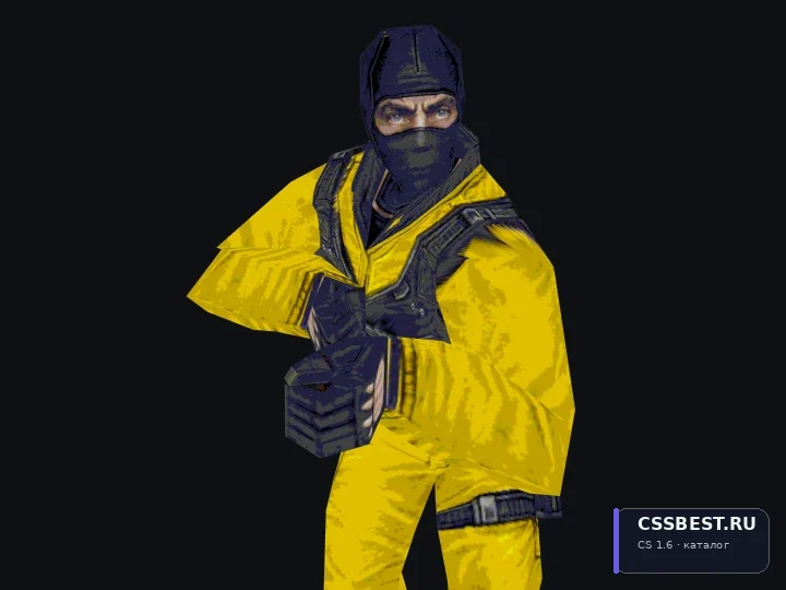 Yellow CT Pack — скриншот 1