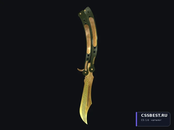 Butterfly Knife Lore — скриншот 1
