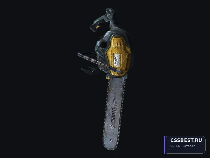 Chainsaw Slasher — скриншот 1