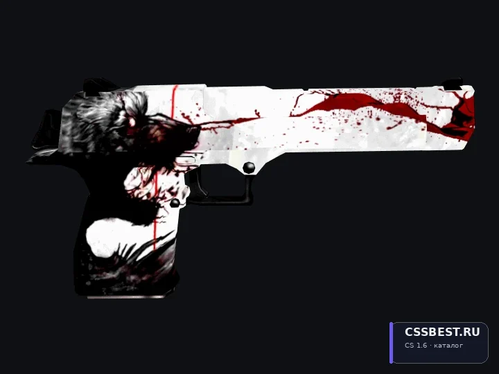 Deagle Rage — скриншот 1