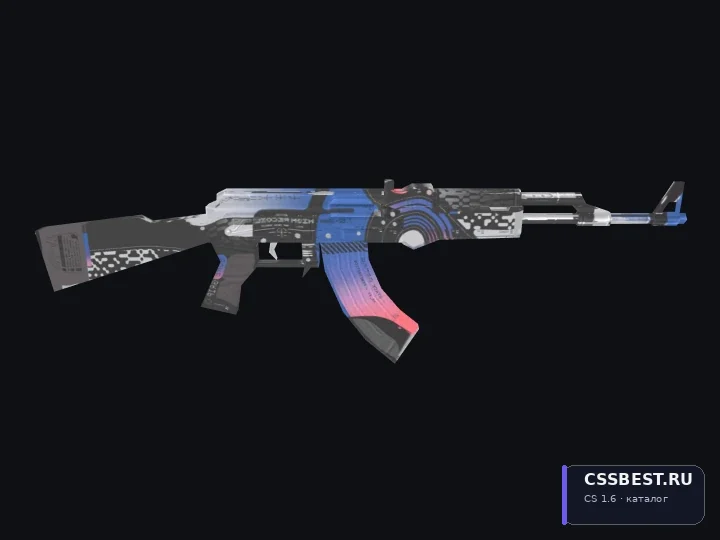 AK-47 AUTOEXEC (Default) — скриншот 1