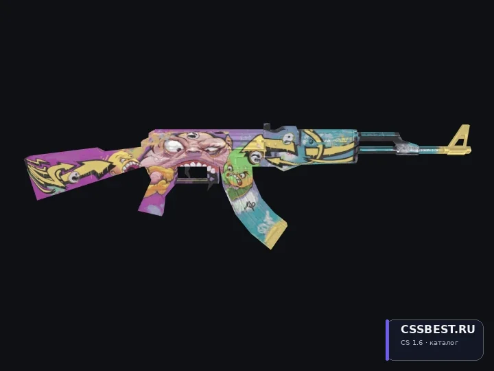 AK-47 B the Monster (Default) — скриншот 1