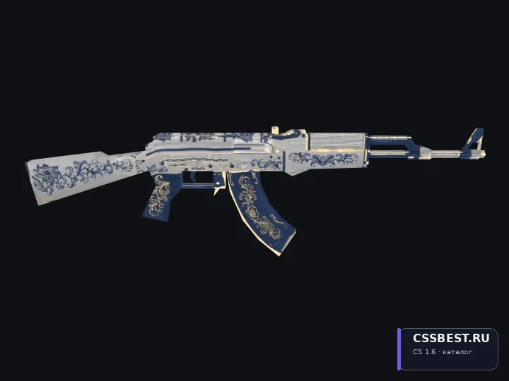 AK-47 Inheritance (Default) — скриншот 1