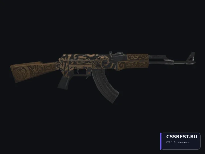 AK-47 Uncharted (Default) — скриншот 1
