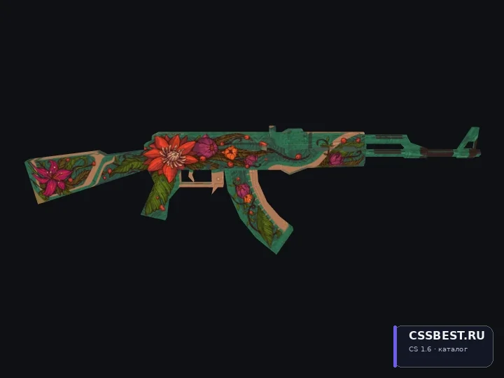 AK-47 Wild Lotus (Default) — скриншот 1