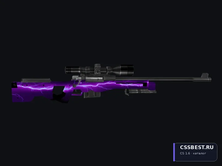AWP Lightning Strike (Default) — скриншот 1