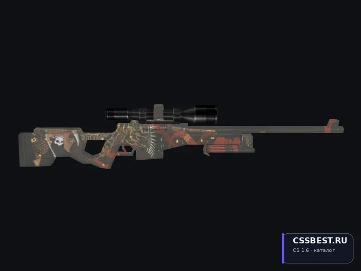 AWP Mortis (Default) — скриншот 1