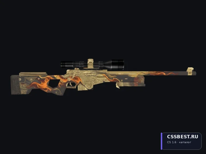 AWP Sovereign Flame (Default) — скриншот 1
