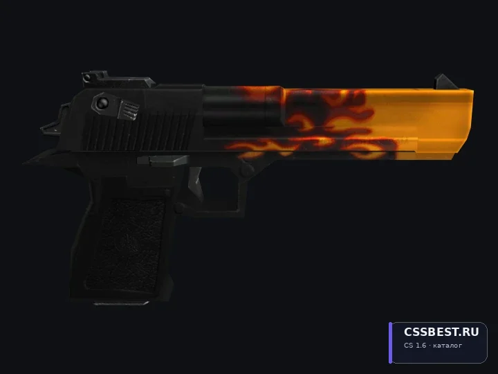 Deagle Blaze (Default) — скриншот 1