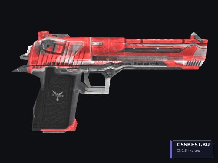 Desert Eagle Code Red (Default) — скриншот 1