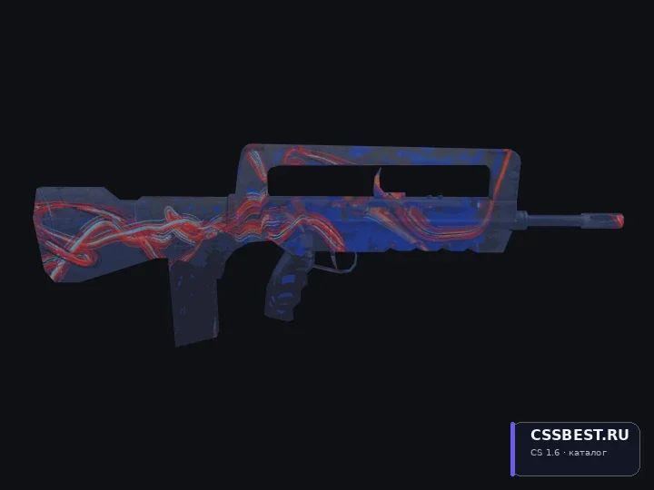 FAMAS Afterimage (Default) — скриншот 1