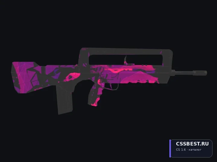 FAMAS Pulse (Default) — скриншот 1