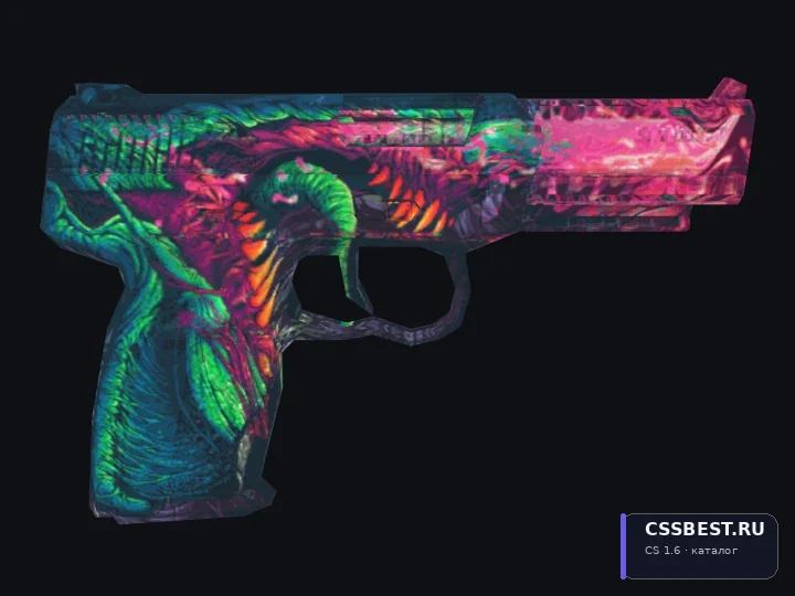 Five-SeveN Hyper Beast (Default) — скриншот 1