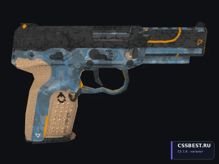 Five-SeveN Triumvirate (Default) — скриншот 1