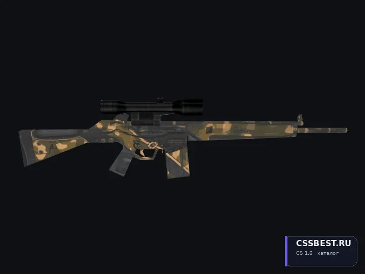 G3SG1 Black Sand (Default) — скриншот 1