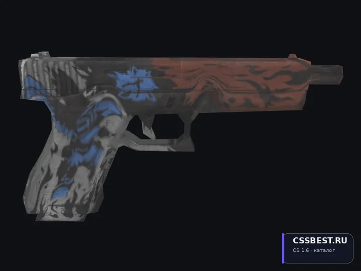 Glock-18 Sacrifice (Default) — скриншот 1