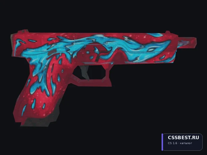 Glock-18 Water Elemental (Default) — скриншот 1